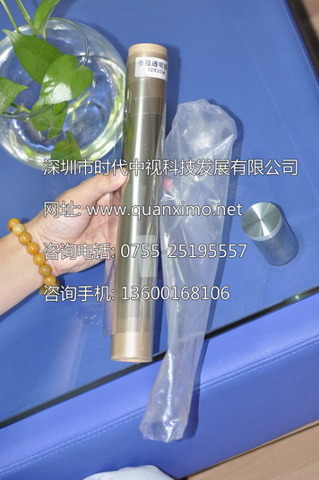 半透淺灰全息投影膜,光學(xué)成像膜,幻影全息幕,高清光學(xué)背投幕